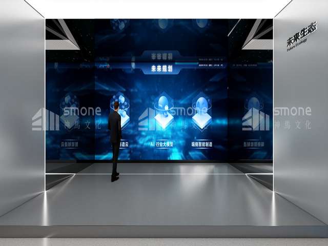 珠海少女记事本